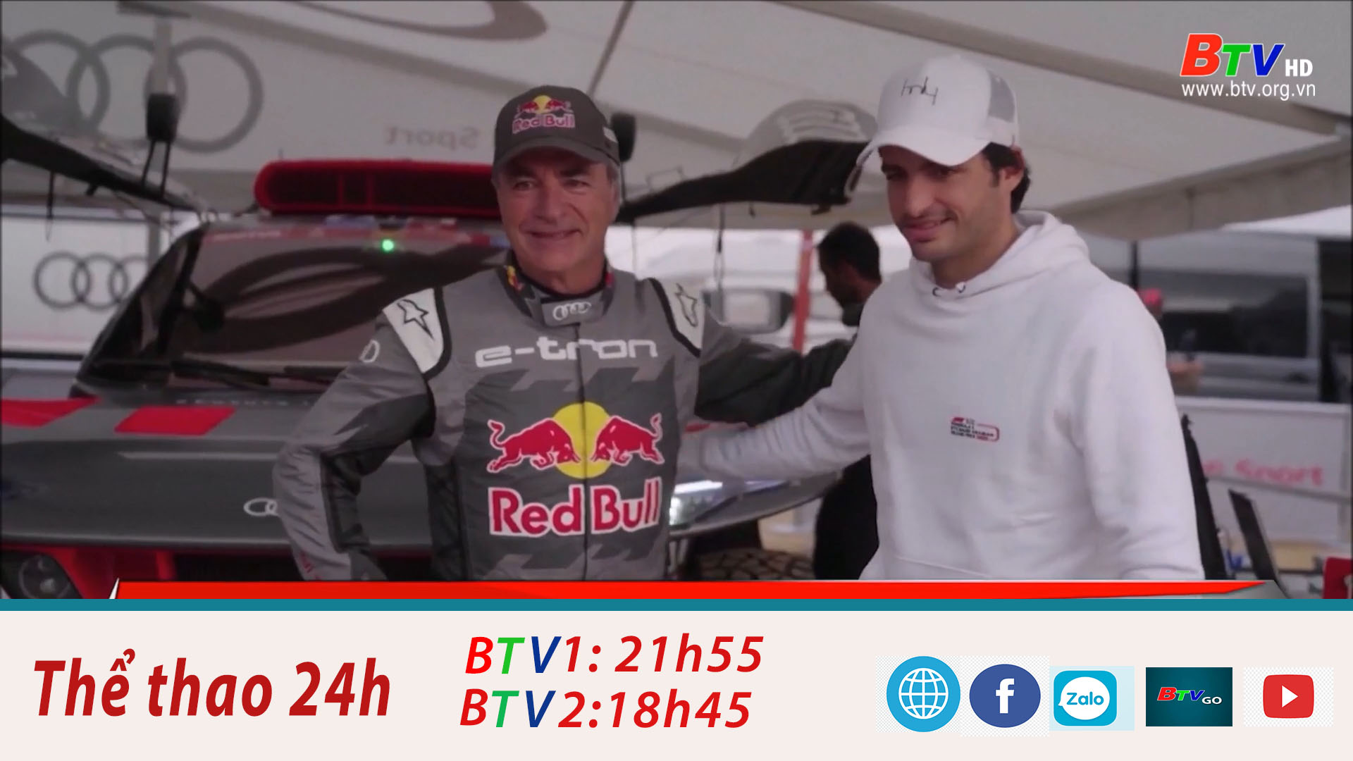 Carlos Sainz thắng chặng 1 Dakar Rally 2023